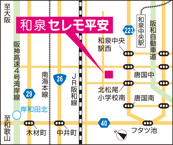 会館マップ
