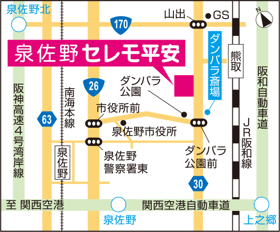会館マップ