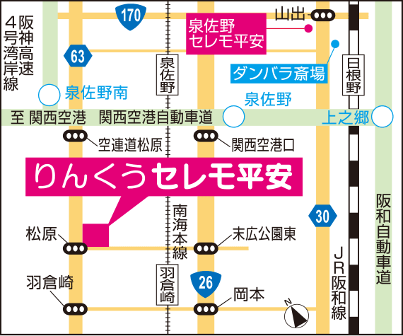 会館マップ