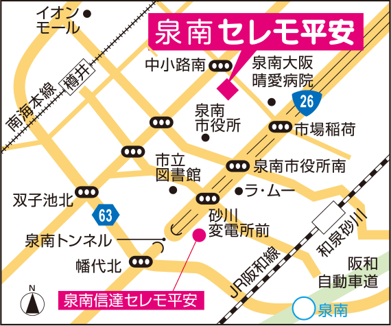 会館マップ