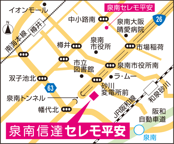 会館マップ