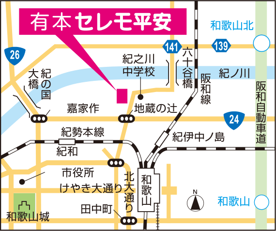 会館マップ