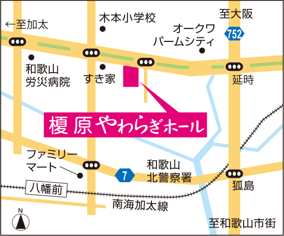 会館マップ