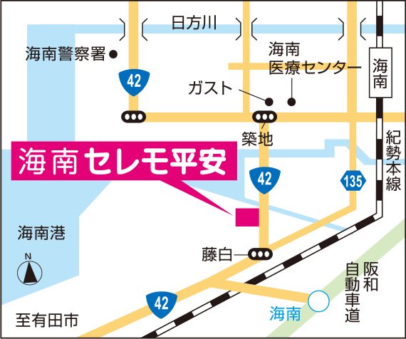 会館マップ