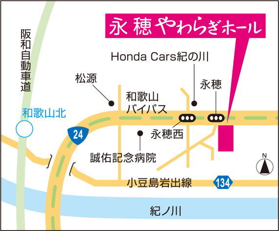 会館マップ